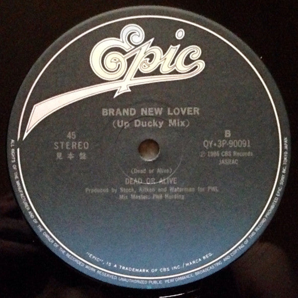 Brand New Lover