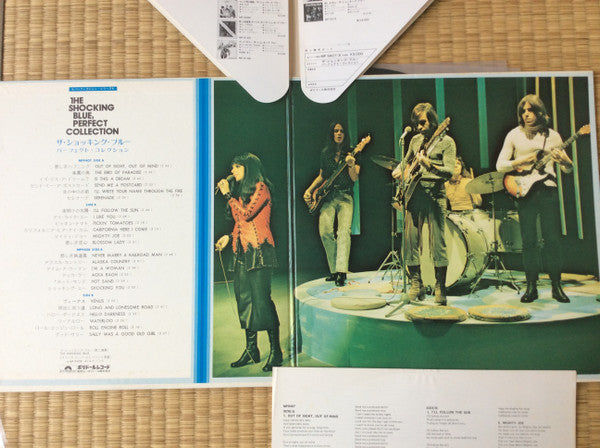 Release: Perfect Collection-Vinyl-Japan-1972-MP 9407 / 08, MP 9407, MP 9408-6038291