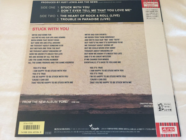 Release: Stuck With You-Vinyl-Japan-1986-S14-150-8264603