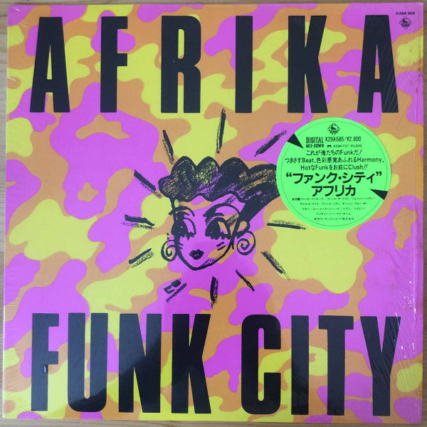 Release: Funk City-Vinyl-Japan-1985-K28A-685-3118273