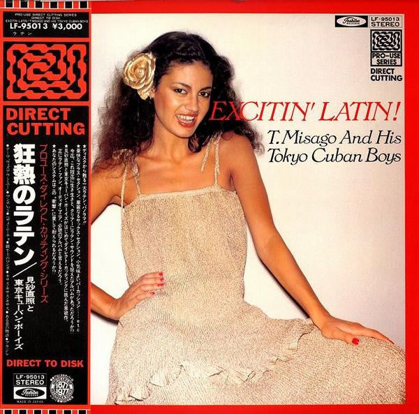 Release: Excitin' Latin!-Vinyl-Japan-1978-LF-95013-3548624