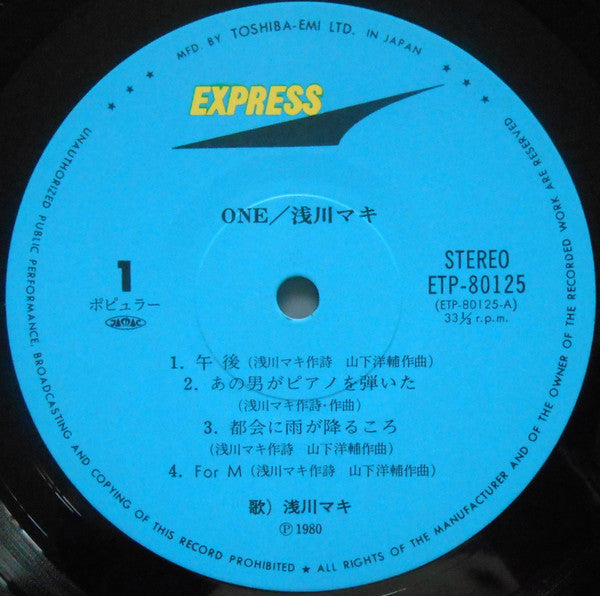 One