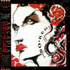 Arcadia (3) - So Red The Rose (Vinyl, LP, Album) Near Mint (NM or M-) / Very Good Plus (VG+)