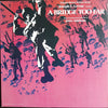 John Addison - A Bridge Too Far (Vinyl, LP)