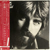 Michael McDonald - If That's What It Takes (Vinyl, LP, Album) Very Good (VG) / Very Good (VG)