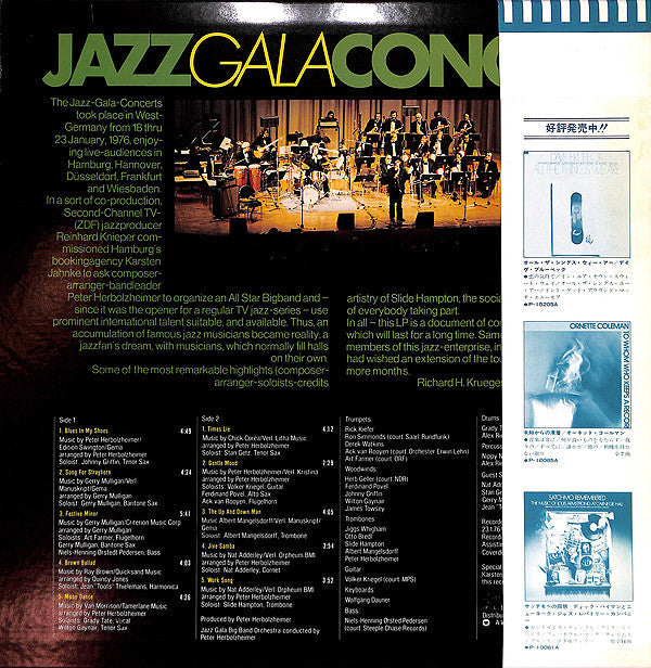 Release: Jazz Gala Concert-Vinyl-Japan-1976-P-10261A-7125306
