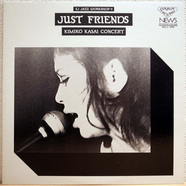 Just Friends – Kimiko Kasai Concert – SJ Jazz Worksop: 9