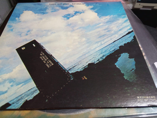 Release: Naturally-Vinyl-Japan-1970-IPP-80164-9524122