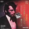 Kiyohiko Ozaki - こころの炎燃やしただけで / ゴッドファーザー~ 愛のテーマ = Love Theme From 