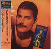 Freddie Mercury - Love Kills (Extended Version) (Vinyl, 12