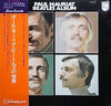 Paul Mauriat - Beatles Album (Vinyl, LP, Album, Stereo) Very Good (VG) / Good Plus (G+)