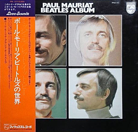 Beatles Album