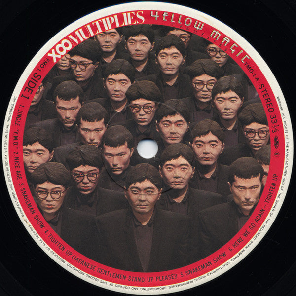 増殖 X∞Multiplies