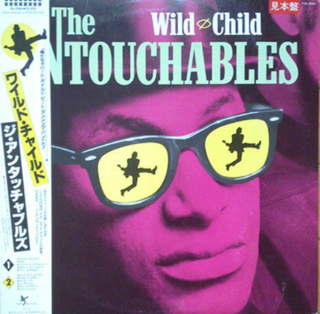 Release: Wild Child-Vinyl-Japan-1985-VIL-6194-4323897