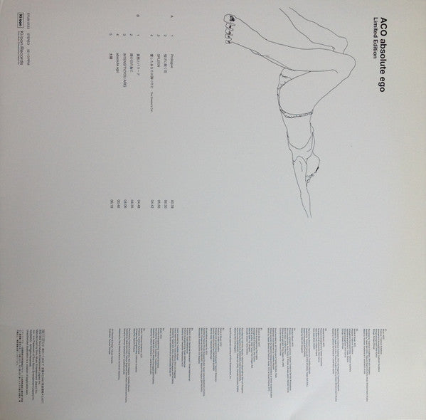 Master Release: Absolute Ego by ACO