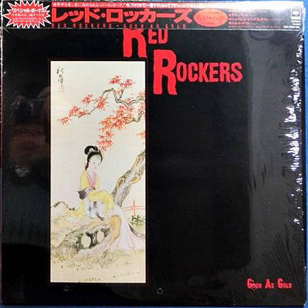 Release: Good As Gold-Vinyl-Japan-1983-25AP 2633-4857512