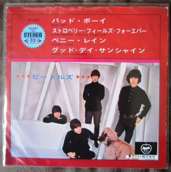 Release: Bad Boy / Strawberry Fields Forever / Penny Lane / Good Day Sunshine-Vinyl-Japan-1973-AP-4251-3711323