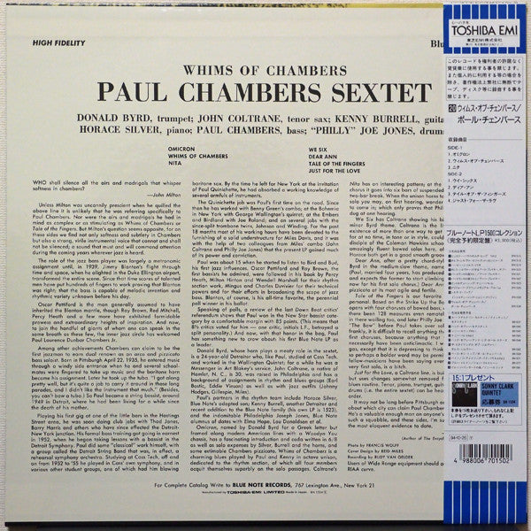 Release: Whims Of Chambers-Vinyl-Japan-1994-BN 1534, BLP 1534-7251387