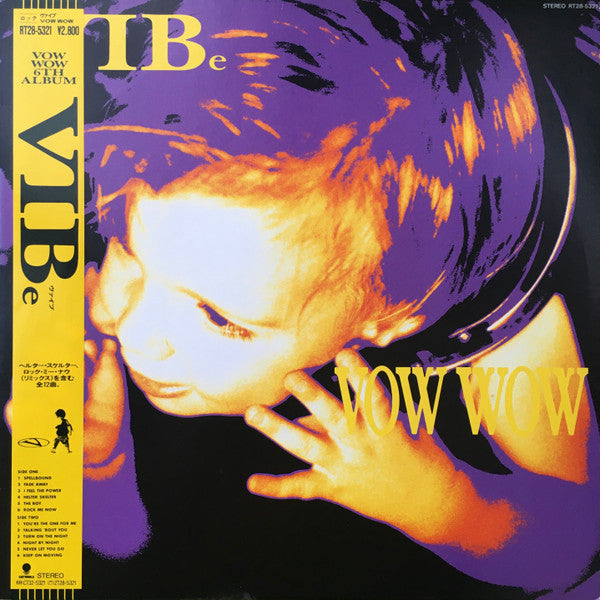 Release: Vibe-Vinyl-Japan-1988-RT28-5321-7105266