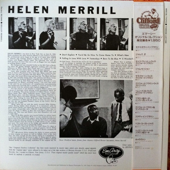 Release: Helen Merrill-Vinyl-Japan-1983-195J-7-4560904