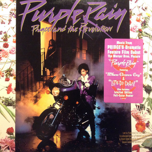 Release: Purple Rain-Vinyl-US-1984-25110-1, 1-25110-2977760