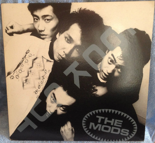 Release: Look Out-Vinyl-Japan-1982-28-3H-69-6495875