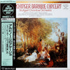 Stuttgarter Kammerorchester - Munchinger Baroque Concert (Vinyl, LP, Album, Reissue) Very Good (VG) / Very Good Plus (VG+)