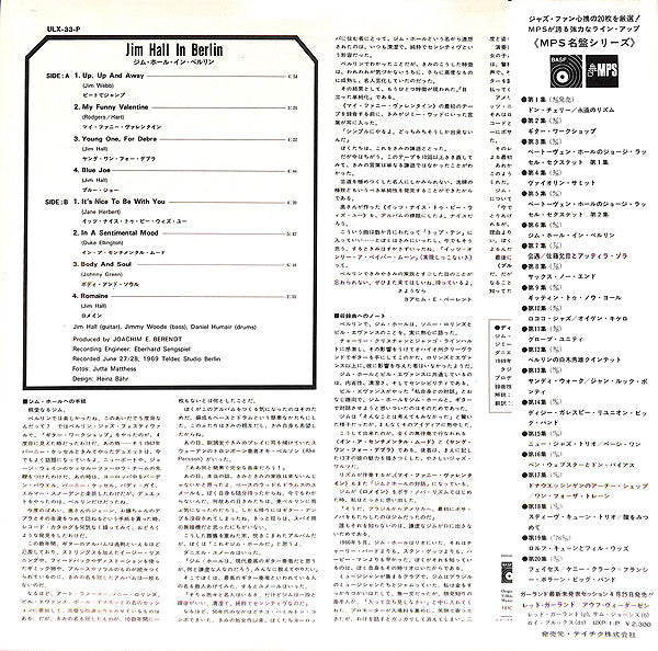 Release: It's Nice To Be With You-Vinyl-Japan-None-ULX-33-P-7039136
