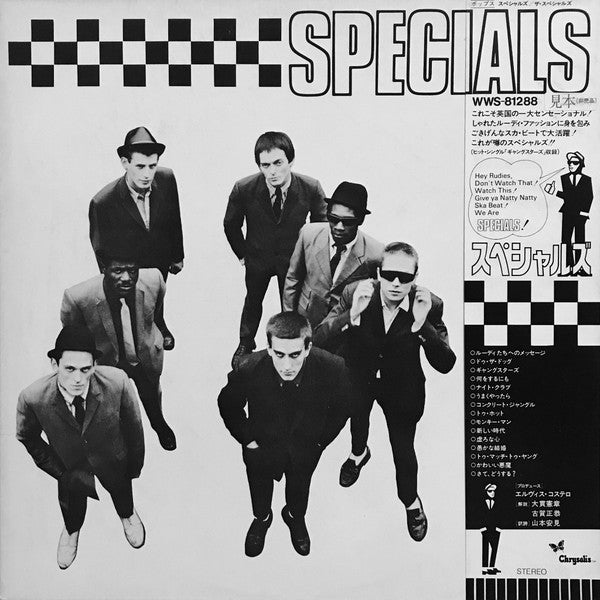 Release: Specials-Vinyl-Japan-1980-CDL TT 5001, WWS-81288-6701900
