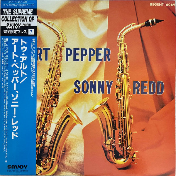 Art Pepper & Sonny Redd