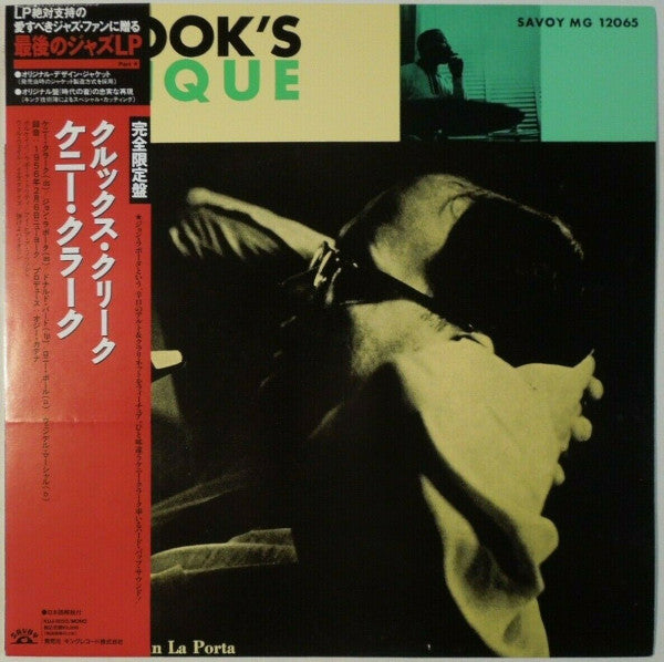 Master Release: Klook's Clique by Kenny Clarke