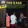 Various - This Is R & B = これぞ R & B ベスト・オブ・リズム・アンド・ブルース (Vinyl, LP, Compilation, Stereo) Near Mint (NM or M-) / Near Mint (NM or M-)