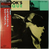 Kenny Clarke - Klook's Clique (Vinyl, LP, Album, Reissue, Mono) Very Good Plus (VG+) / Very Good Plus (VG+)