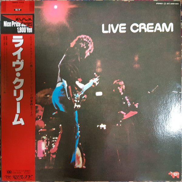 Release: Live Cream-Vinyl-Japan-1988-18MW 0063-9593624