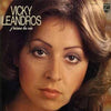Vicky Leandros - J'aime La Vie (Vinyl, LP, Album) Very Good Plus (VG+) / Very Good Plus (VG+)