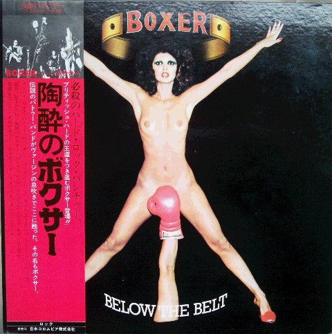 Below The Belt