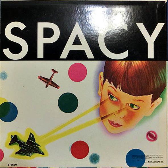 Release: Spacy-Vinyl-Japan-1977-RVL-8006-9035629