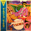 The Beatles - A Collection Of Beatles Oldies (Vinyl, LP, Compilation, Reissue, Stereo) Very Good (VG) / Very Good (VG)