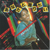 Melba Moore - Pick Me Up, I'll Dance (Vinyl, 7