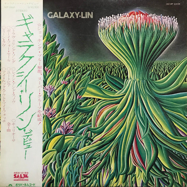 Galaxy-Lin