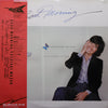 Yoshiaki Masuo - Good Morning (Vinyl, LP, Album, Stereo) Very Good Plus (VG+) / Good Plus (G+)