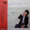 Yoshiaki Masuo - Good Morning (Vinyl, LP, Album, Stereo) Very Good (VG) / Good Plus (G+)