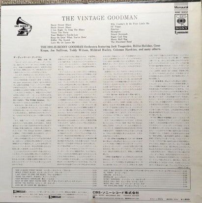 The Vintage Goodman