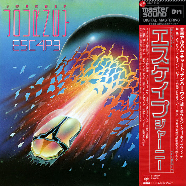 Escape