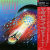 Journey - Escape (Vinyl, LP, Album)