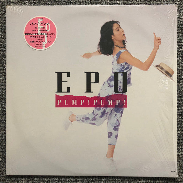 Release: Pump!Pump!-Vinyl-Japan-1986-MIL-1016-3544645