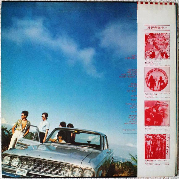 Release: Street Talk-Vinyl-Japan-1978-P-10704Y-4205267