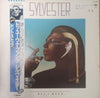 Sylvester - All I Need (Vinyl, LP, Album) Good Plus (G+) / Good Plus (G+)