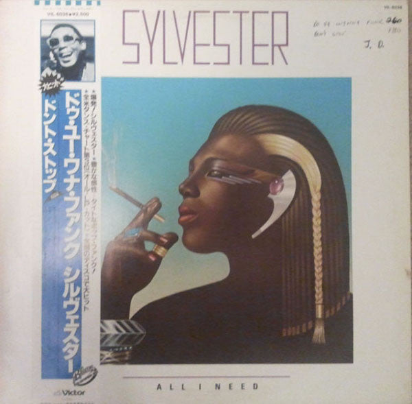 Release: All I Need-Vinyl-Japan-1982-VIL-6036-4005114