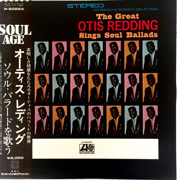 Master Release: The Great Otis Redding Sings Soul Ballads by Otis Redding